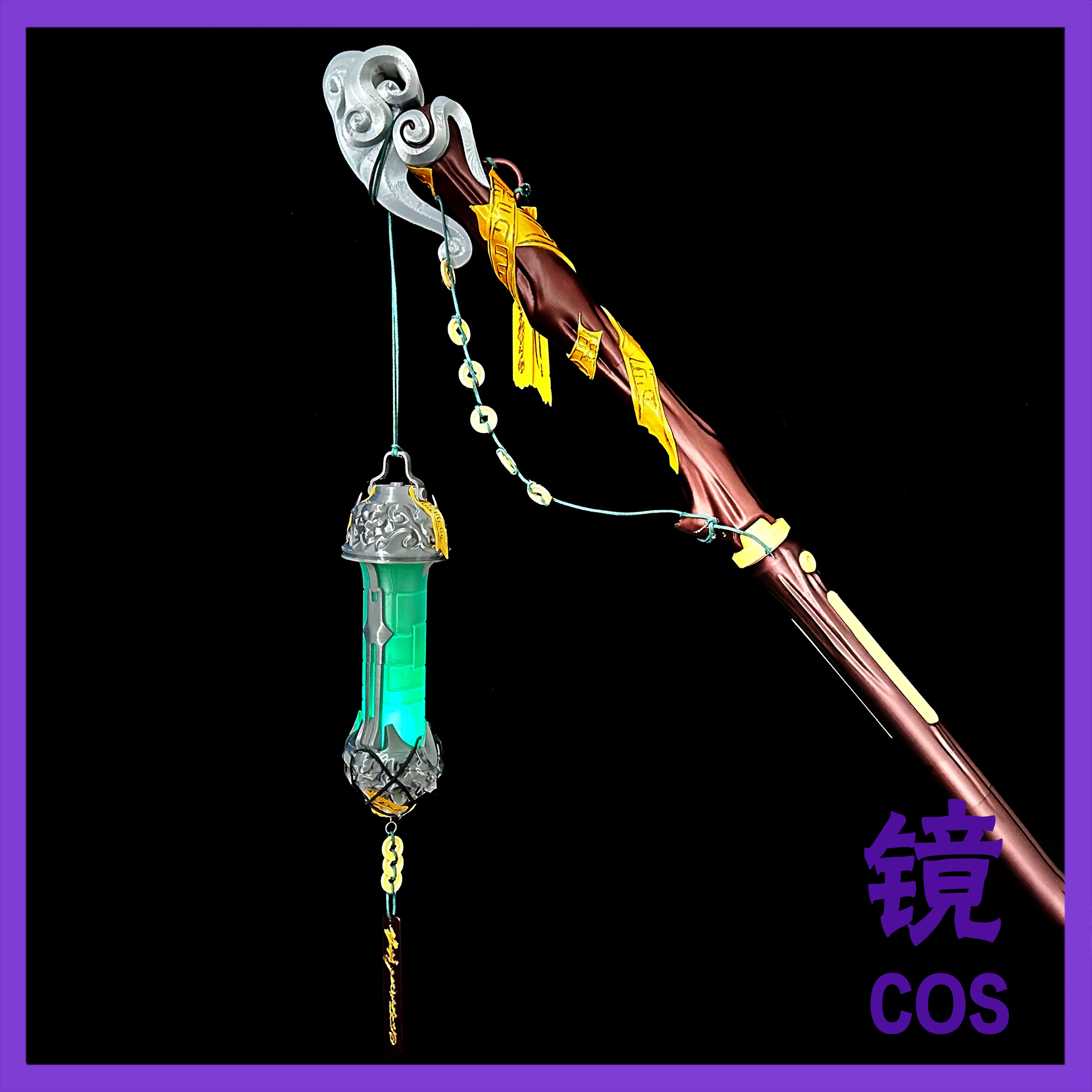 Cosplay Prop Making - วูเธอริงเวฟส์ จิงหรัน คอสเพลย์ ไม้เท้าประกอบฉากอนิเมะ ถือวัตถุ ถอดเปลี่ยนสีได้