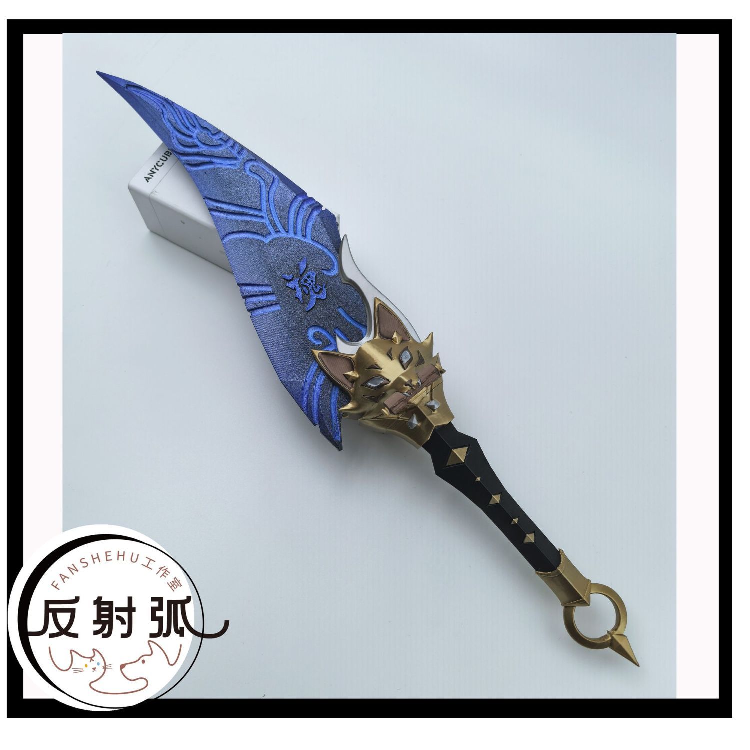Cosplay Prop Making - โอเวอร์วอตช์ 2 คิริโกะอะนิเมะคอสเพลย์พร็อพคอสตูม 3D พิมพ์ของขวัญฮาโลวีน