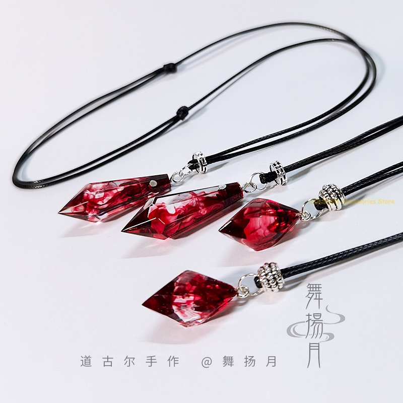 Cosplay Prop Making - สร้อยคออะนิเมะอีพ็อกซี่ ฮัสกี้และแมวขาวของเขา ชิซุน โม รัน ชู
