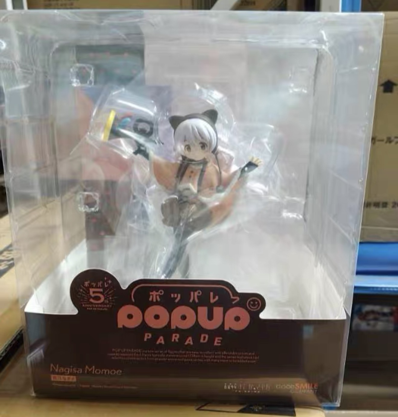Good Smile Company Pop Up Parade - สินค้าของแท้ 100% พร้อมส่ง Good Smile Company