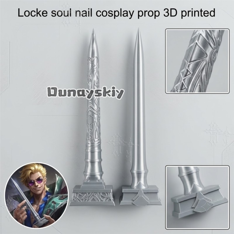 KS*27Locke The Ashen Exorcist  - Cosplay Prop 3D Print Settings บทวิจารณ์และราคา