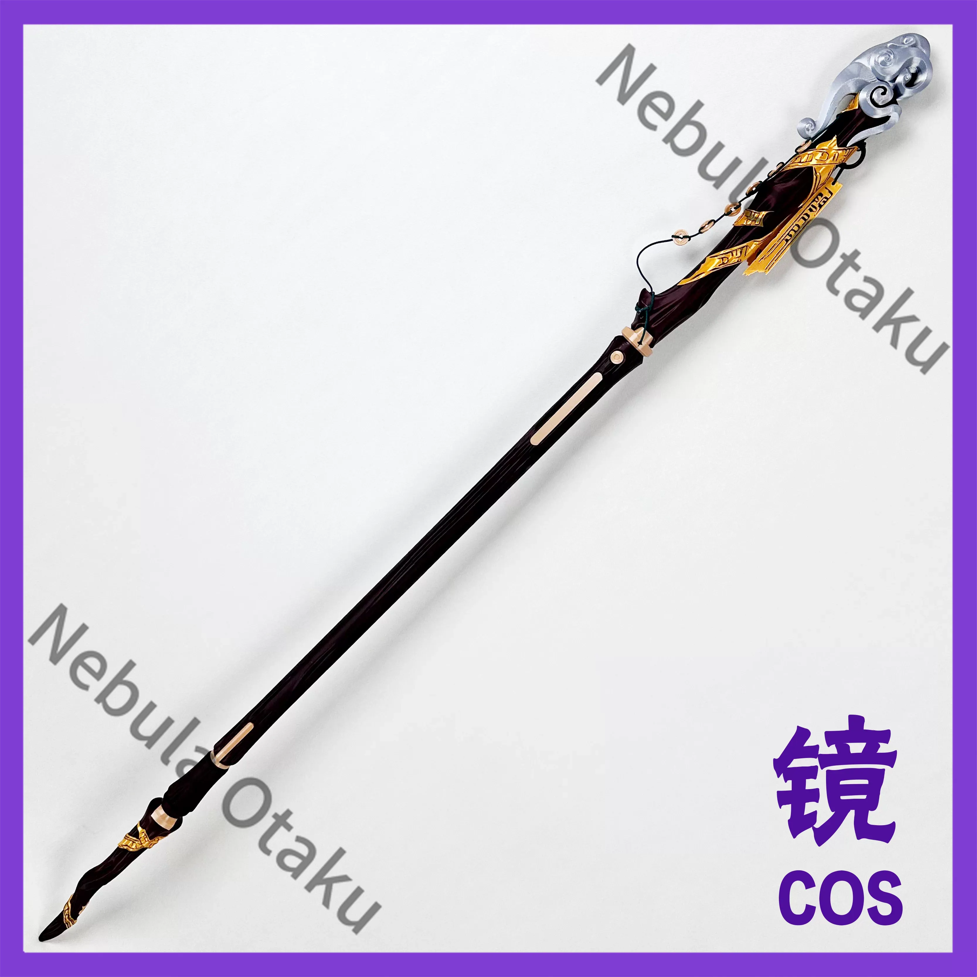 วูเธอริงเวฟส์ จิงหรัน คอสเพลย์ - Cosplay Prop Making บทวิจารณ์และราคา