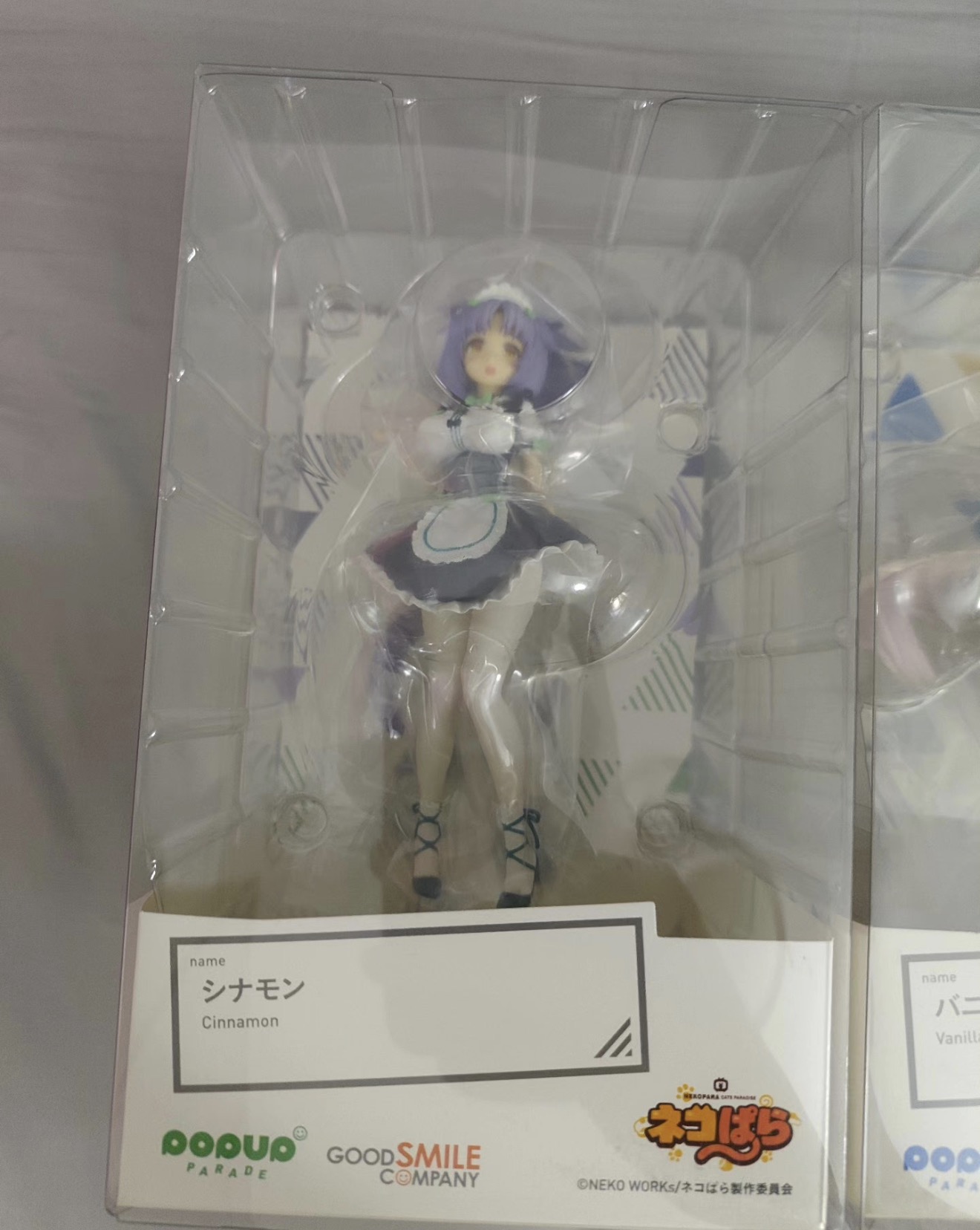 สินค้าของแท้ 100% พร้อมส่ง Goo - Good Smile Company Pop Up Parade บทวิจารณ์และราคา