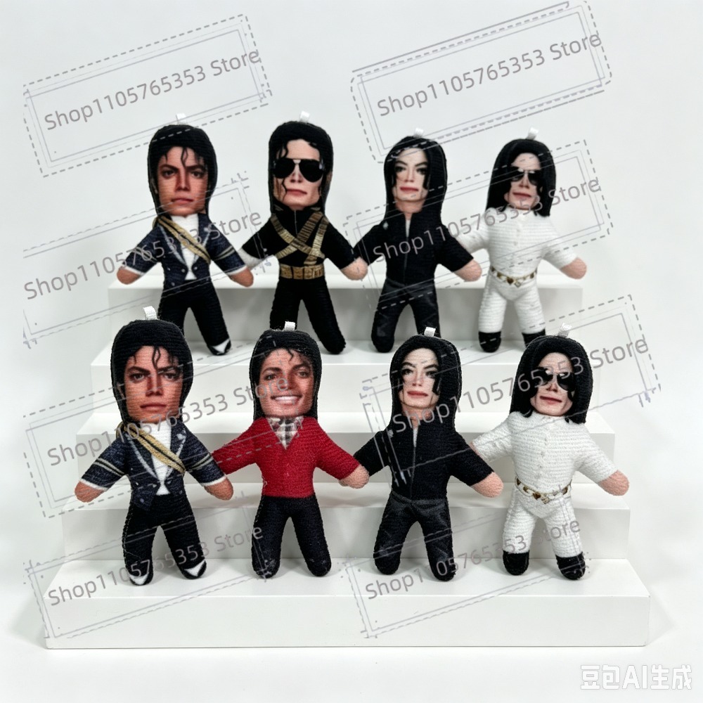 ตุ๊กตาไมเคิล แจ็คสัน คอสเพลย์  - Cosplay Prop Making บทวิจารณ์และราคา