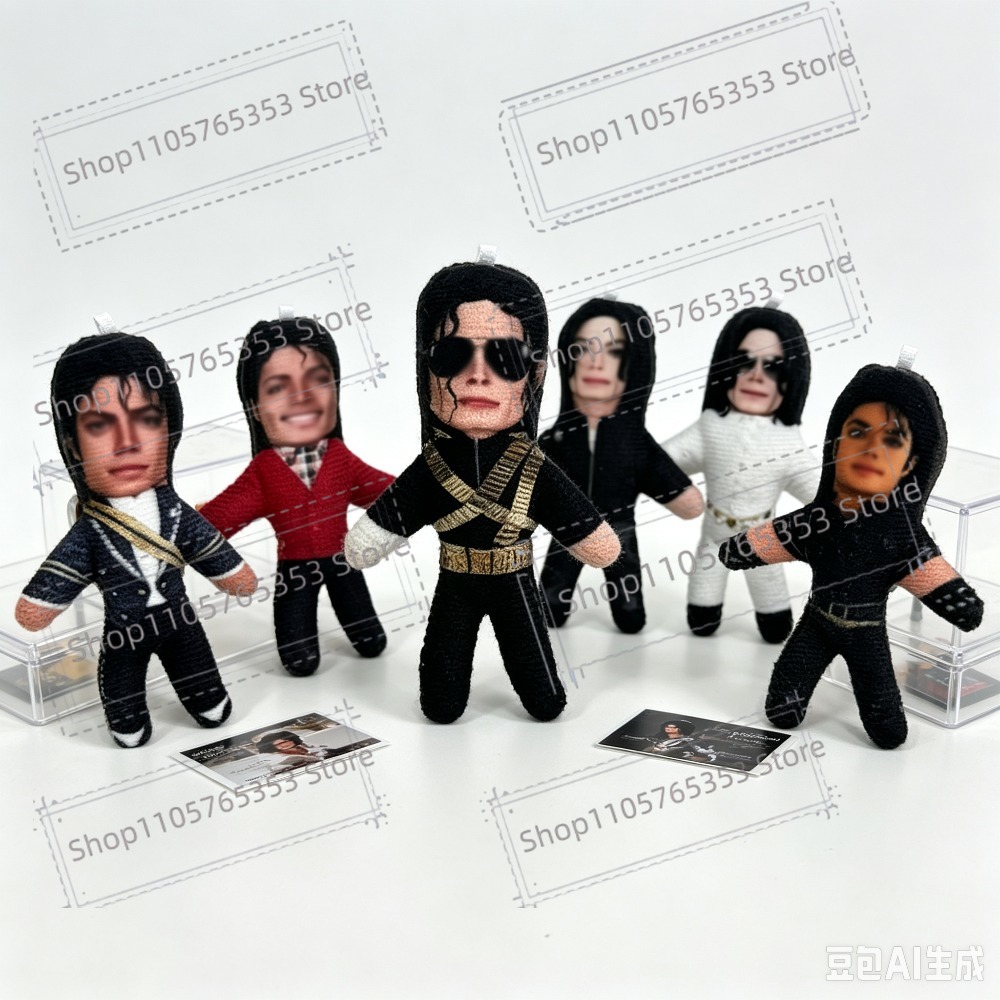 ตุ๊กตาไมเคิล แจ็คสัน คอสเพลย์  - Cosplay Prop Making บทวิจารณ์และราคา