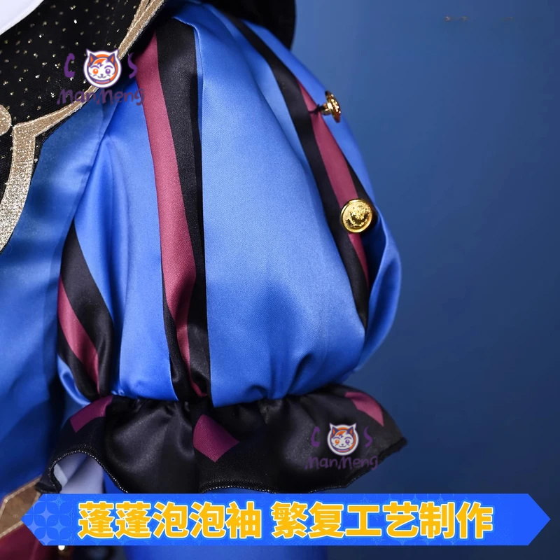 อะนิเมะ PJSK เท็นมะ ซึคาสะ tks - Cosplay Prop Making บทวิจารณ์และราคา