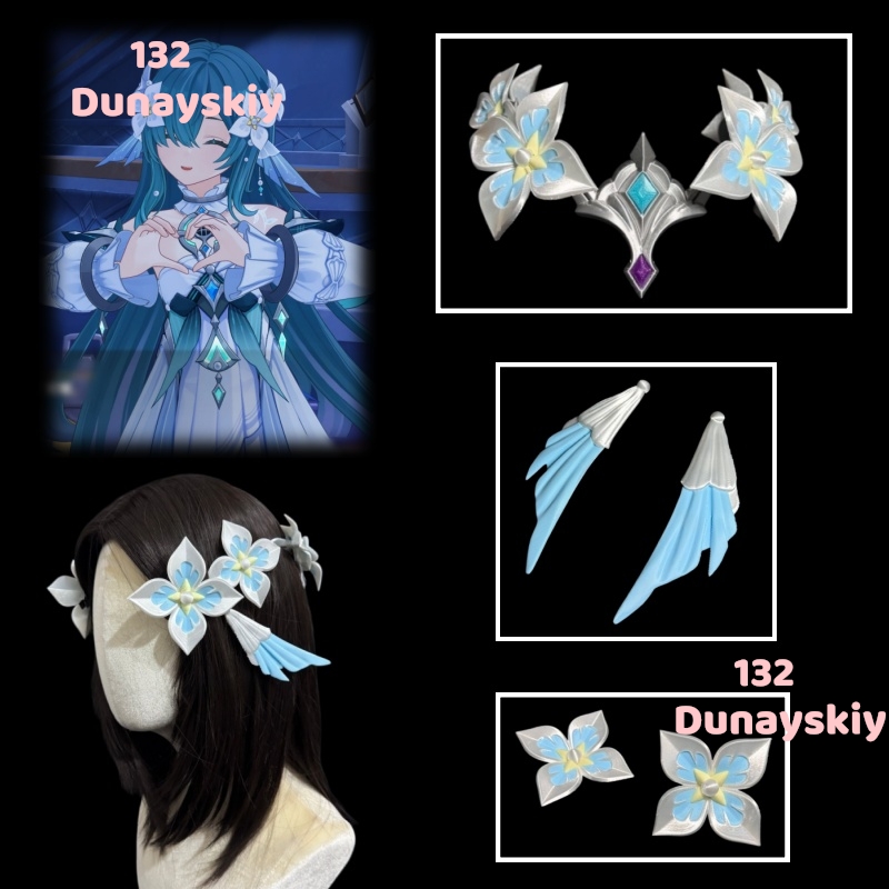 เครื่องประดับศีรษะคอสเพลย์ Sne - Cosplay Prop 3D Print Settings บทวิจารณ์และราคา