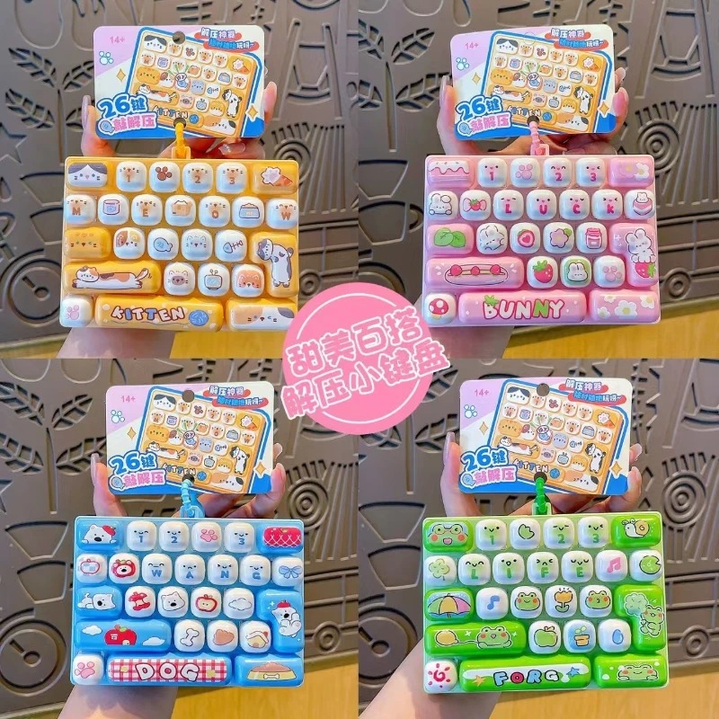 26Grid Keycap Clicker ของเล่นค - Cosplay Fire Prop บทวิจารณ์และราคา