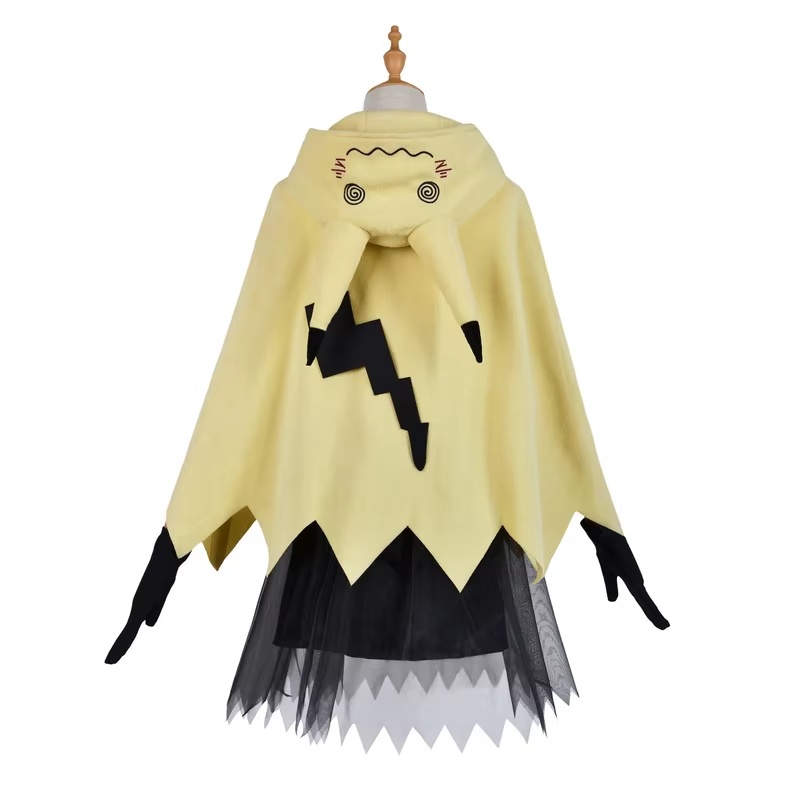 มิมิคิวคอสเพลย์เครื่องแต่งกายอ - Cosplay Fire Prop บทวิจารณ์และราคา