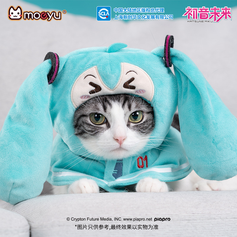 โมเยยู ฟิกเกอร์อนิเมะใหม่ ฮัตส - Cosplay Fire Prop บทวิจารณ์และราคา