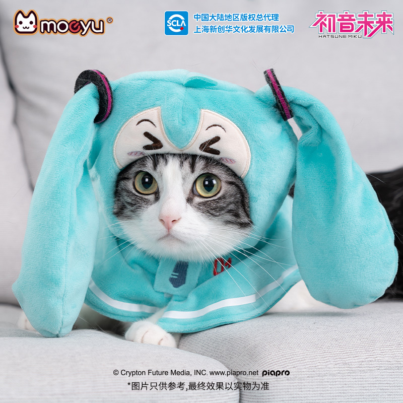 โมเยยู ฟิกเกอร์อนิเมะใหม่ ฮัตส - Cosplay Fire Prop บทวิจารณ์และราคา