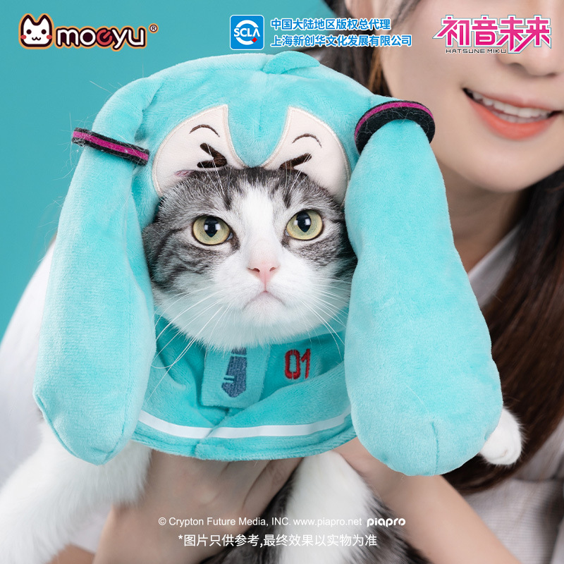 โมเยยู ฟิกเกอร์อนิเมะใหม่ ฮัตส - Cosplay Fire Prop บทวิจารณ์และราคา