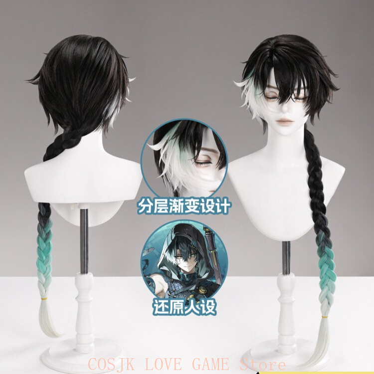 วิกคอสเพลย์เกม Wuthering Waves - Cosplay Prop Making บทวิจารณ์และราคา